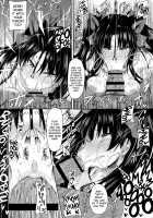 HTSK8 [Rihito Akane] [Fate] Thumbnail Page 10