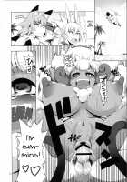 ULTRA-REFLE / ウルトラリフレ [Shimanto Youta] [Pokemon] Thumbnail Page 11