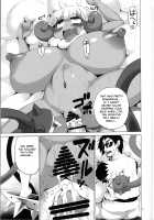 ULTRA-REFLE / ウルトラリフレ [Shimanto Youta] [Pokemon] Thumbnail Page 12