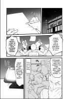 Bunretsu Shiyou ga Akuma de Tenshina 3-Gou Kun / 分裂しようがあくまで天使な3号くん [Fukurou] [Hacka Doll] Thumbnail Page 02