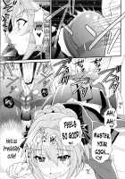 I’m Master’s Lover Starting from Today / 今日からボクはマスターの恋人 [Ogura Shuuichi] [Fate] Thumbnail Page 16