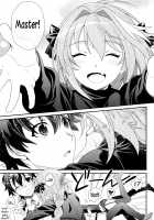 I’m Master’s Lover Starting from Today / 今日からボクはマスターの恋人 [Ogura Shuuichi] [Fate] Thumbnail Page 04