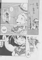 Tempting 3 / Tempting 3 [Halo] [Slayers] Thumbnail Page 10