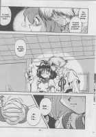 Tempting 3 / Tempting 3 [Halo] [Slayers] Thumbnail Page 14