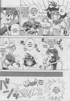 Tempting 3 / Tempting 3 [Halo] [Slayers] Thumbnail Page 08