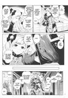 Dark Night Princess's COMBO / 暗夜姫のSIMAIDON [Peter Mitsuru] [Fire Emblem] Thumbnail Page 03