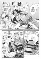 Dark Night Princess's COMBO / 暗夜姫のSIMAIDON [Peter Mitsuru] [Fire Emblem] Thumbnail Page 08