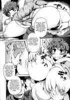 Tasogareki no Boukensha / 黄昏期の冒険者 [Shimanto Youta] [Original] Thumbnail Page 08