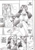 Warau Inu No Seikatsu / 笑ウ犬の生活 [Amanomiya Haruka] [Ah My Goddess] Thumbnail Page 14