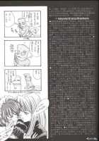 Warau Inu No Seikatsu / 笑ウ犬の生活 [Amanomiya Haruka] [Ah My Goddess] Thumbnail Page 04