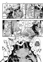Dual Cat Realm / Neko Futatsu Kurai [Alto Seneka] [Puzzle And Dragons] Thumbnail Page 15