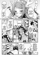 Dual Cat Realm / Neko Futatsu Kurai [Alto Seneka] [Puzzle And Dragons] Thumbnail Page 06