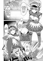 Am I Going to Lose My Virginity? / 私で童貞捨てる気? [Eigetu] [Fate] Thumbnail Page 15