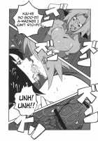 Sakura Ranbu Den! / サクラ乱舞伝! [Kazuya] [Naruto] Thumbnail Page 15