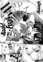 Akatsuki-chan o xx Shitai!! / あかつきちゃんを××したい!! [Nanpuu] [Kantai Collection] Thumbnail Page 14