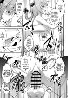 Kimi no Seieki ga Nomitai / キミの精液がのみたい [Hayuta] [Fate] Thumbnail Page 14