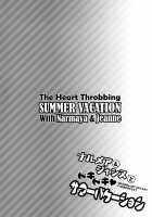 Narmaya & Jeanne to Dokidoki Summer Vacation / ナルメア＆ジャンヌとドキドキサマーバケーション [Hakui Ami] [Granblue Fantasy] Thumbnail Page 04