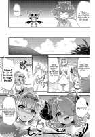 Narmaya & Jeanne to Dokidoki Summer Vacation / ナルメア＆ジャンヌとドキドキサマーバケーション [Hakui Ami] [Granblue Fantasy] Thumbnail Page 07
