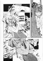 TATESEN 3/3 [Lust] [Original] Thumbnail Page 12