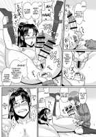 Senpai Gangu / 先輩玩具 [Suzurame] [Original] Thumbnail Page 14