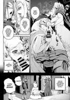 Seikou Doumei / 性交同盟 [Yoshimura Tatsumaki] [Dragon Quest XI] Thumbnail Page 04