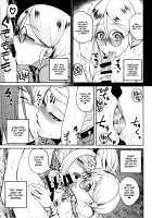 Seikou Doumei / 性交同盟 [Yoshimura Tatsumaki] [Dragon Quest XI] Thumbnail Page 09