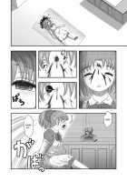 Mai's Daily Life - Ch.1 / まいちゃんの日常－1話 [Uziga Waita] [Original] Thumbnail Page 10