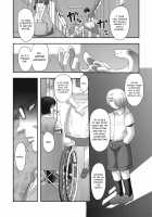 Mai's Daily Life - Ch.1 / まいちゃんの日常－1話 [Uziga Waita] [Original] Thumbnail Page 16