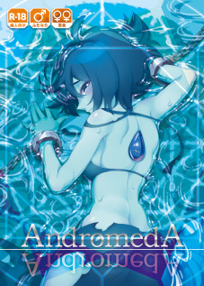 AndromedA / AndromedA [Sparrow] [Steven Universe]