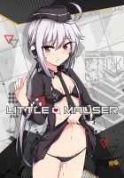 Little Mauser / Little♡Mauser [Xandier59] [Girls Frontline] Thumbnail Page 01