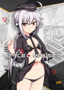 Little Mauser / Little♡Mauser [Xandier59] [Girls Frontline]