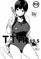 TTH 19.5 [Sasamori Tomoe] [Original] Thumbnail Page 01