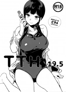 TTH 19.5 [Sasamori Tomoe] [Original]