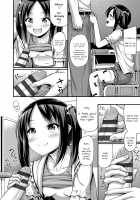A Chance To Do It In The Classroom / せっかくなので教室で [Noise] [Original] Thumbnail Page 06
