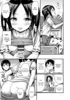 A Chance To Do It In The Classroom / せっかくなので教室で [Noise] [Original] Thumbnail Page 09
