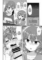 Korekara Onii-chan ni 〇〇〇 Shichaimasu [Etori Yuuya] [Original] Thumbnail Page 11