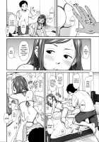 Tsuntsun / つんつん [Onizuka Naoshi] [Original] Thumbnail Page 12