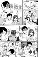 Tsuntsun / つんつん [Onizuka Naoshi] [Original] Thumbnail Page 05