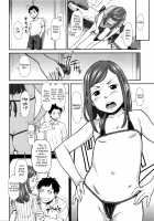 Tsuntsun / つんつん [Onizuka Naoshi] [Original] Thumbnail Page 06