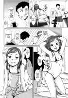 Tsuntsun / つんつん [Onizuka Naoshi] [Original] Thumbnail Page 08
