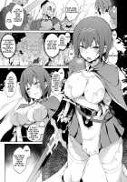 ENCHANTING POISON [Nanahara Fuyuki] [Original] Thumbnail Page 04