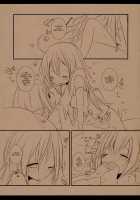 Queer Tales Of Syoko And Sachiko [Ugetsu] [The Idolmaster] Thumbnail Page 11