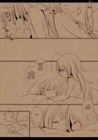 Queer Tales Of Syoko And Sachiko [Ugetsu] [The Idolmaster] Thumbnail Page 12
