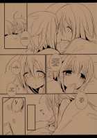 Queer Tales Of Syoko And Sachiko [Ugetsu] [The Idolmaster] Thumbnail Page 08