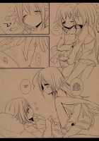 Queer Tales Of Syoko And Sachiko [Ugetsu] [The Idolmaster] Thumbnail Page 09