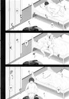 Foreigner ga Neteru Aida ni Sukikatte Suru Kuzu Master / フォーリナーが寝てる間に好き勝手するクズマスター [Usagi Nagomu] [Fate] Thumbnail Page 05