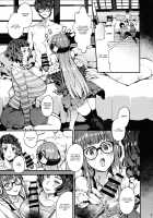 Kawakami Sensei to Futaba no Himitsu Kojin Jugyou / 川上先生と双葉のひみつ個人授業 [Azukiko] [Persona 5] Thumbnail Page 07