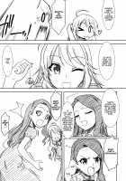MASTERY M@STERS / アイドルマスター [Route39] [The Idolmaster] Thumbnail Page 10