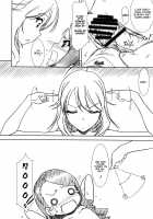 MASTERY M@STERS / アイドルマスター [Route39] [The Idolmaster] Thumbnail Page 13