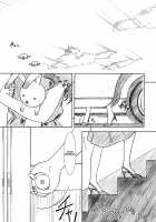 MASTERY M@STERS / アイドルマスター [Route39] [The Idolmaster] Thumbnail Page 03